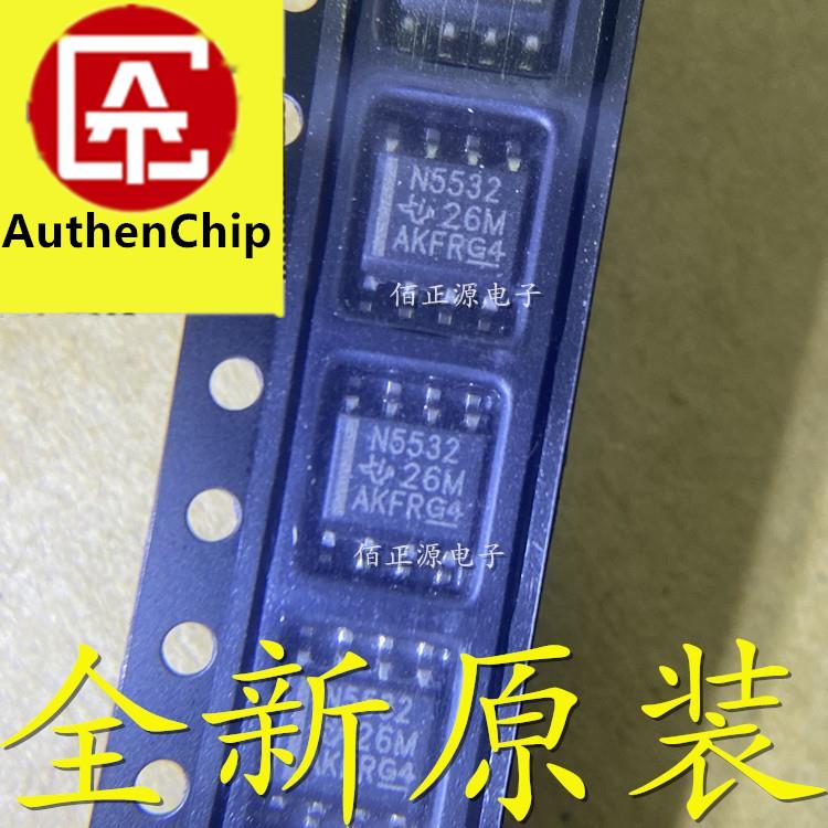 10pcs 100% ǰ NE5532DR NE5532  operaonal  Ĩ SMD SOP-8